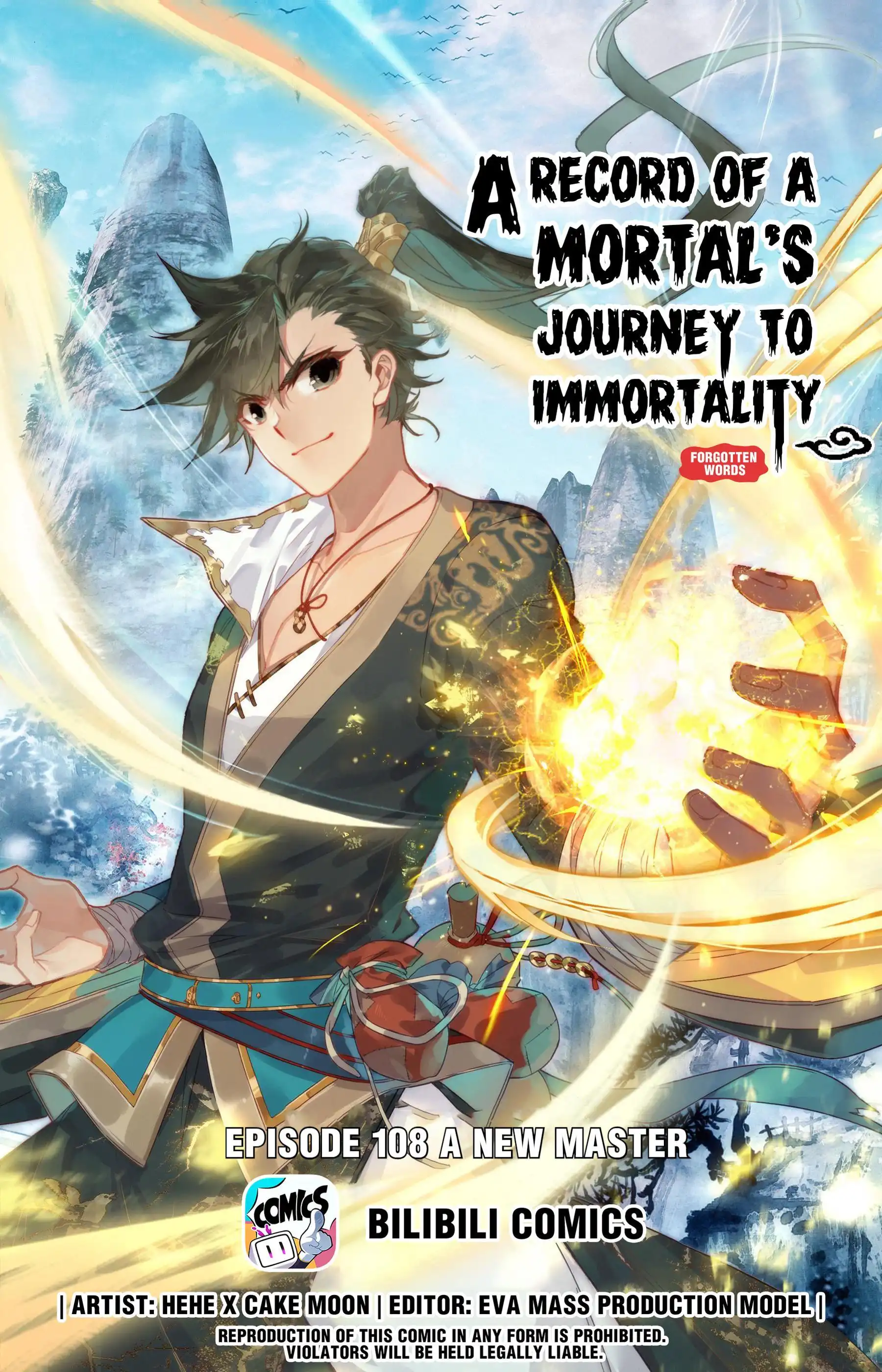 Mortal's Cultivation: journey to immortality Chapter 108 1